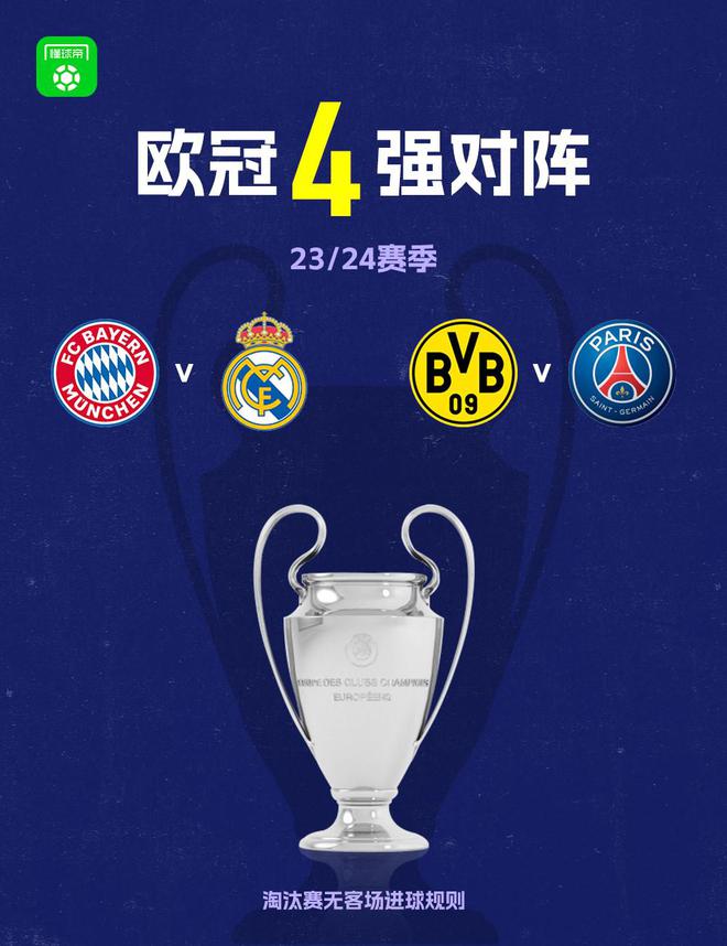 MPG系列立轴搅拌机