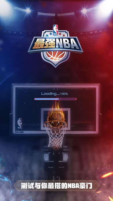 MPG系列立轴行星式搅拌机